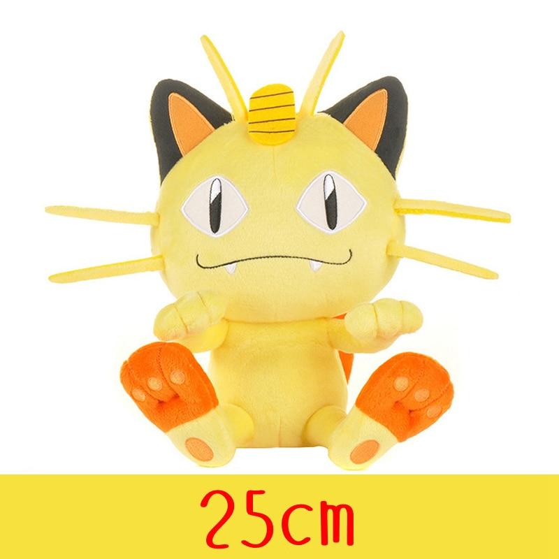 Mega Loja dos Produtos Infantil Meowth / 25cm Pelúcias Pokemon