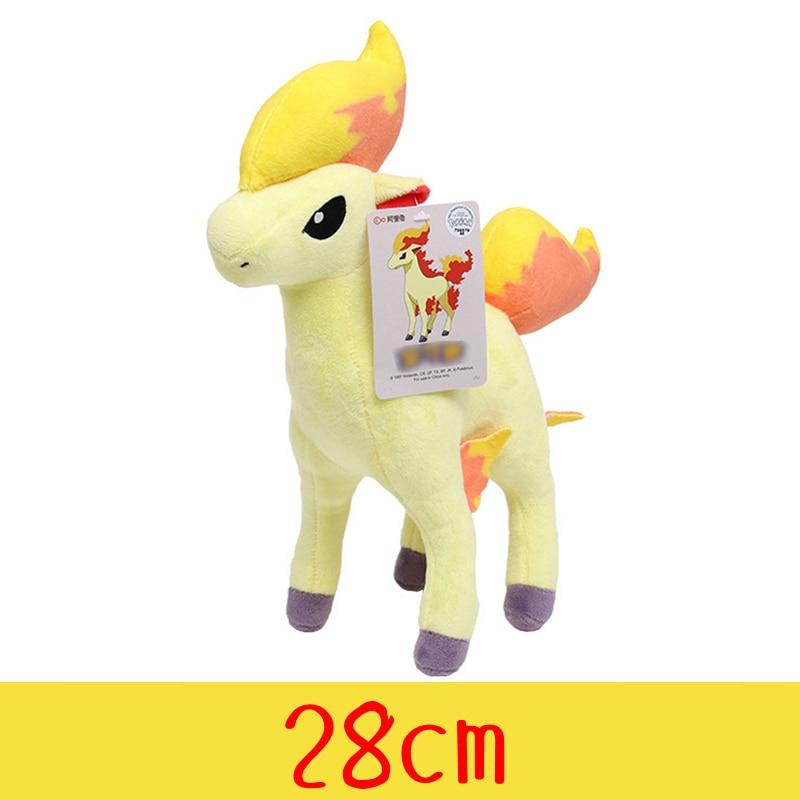 Mega Loja dos Produtos Infantil Ponyta / 28cm Pelúcias Pokemon